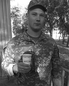 Волков